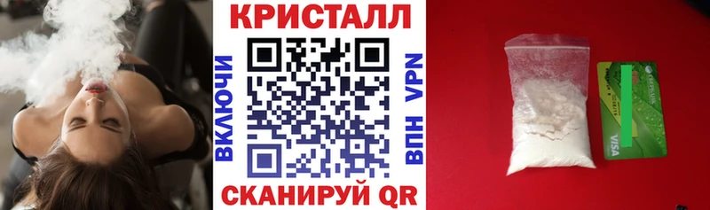 закладки  Грязовец  АМФ VHQ 