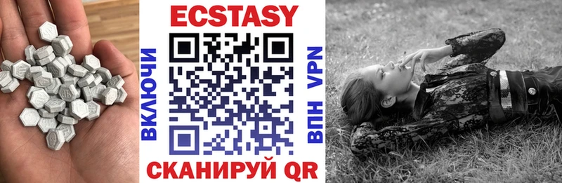 Ecstasy Philipp Plein  Грязовец 