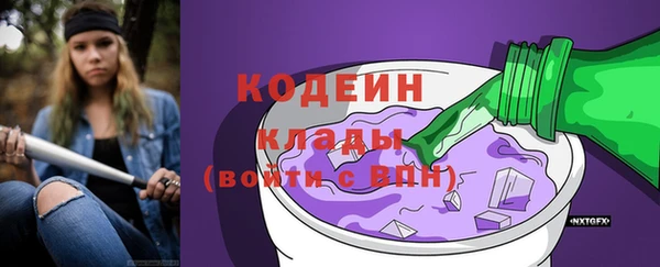 марки lsd Алзамай