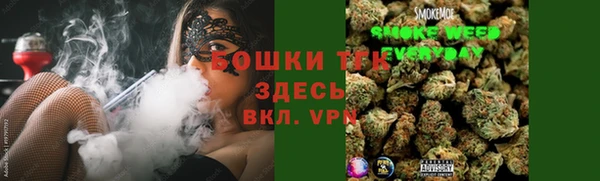 марки lsd Алзамай