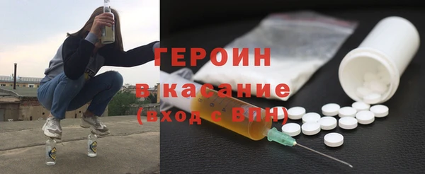 марки lsd Алзамай