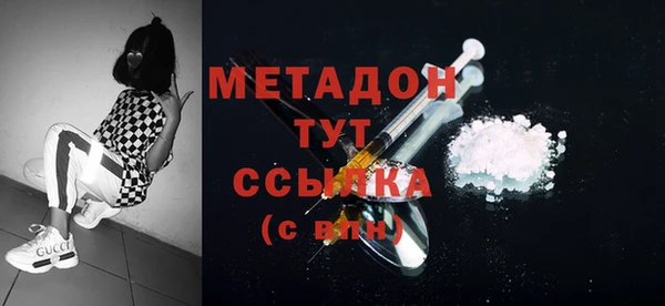 марки lsd Алзамай