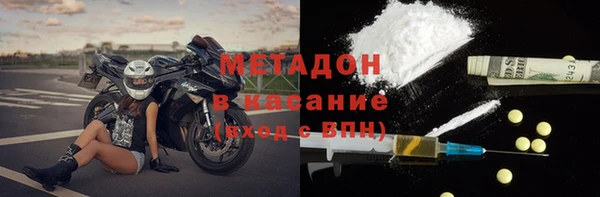 ПСИЛОЦИБИНОВЫЕ ГРИБЫ Алексеевка