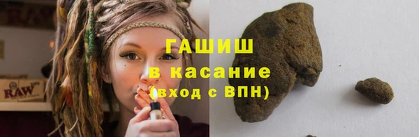 марки lsd Алексин