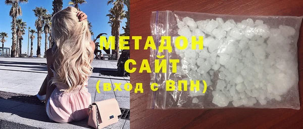 ПСИЛОЦИБИНОВЫЕ ГРИБЫ Алексеевка
