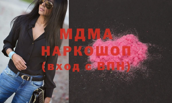 марки lsd Алзамай