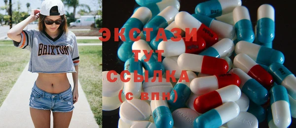 марки lsd Алексин