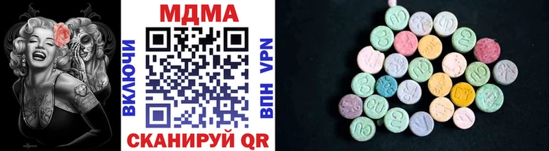 KRAKEN   Грязовец  MDMA молли  что такое  